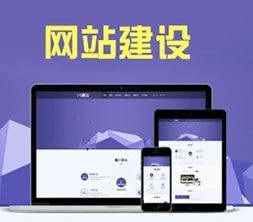 做一个手机网站需要多少钱