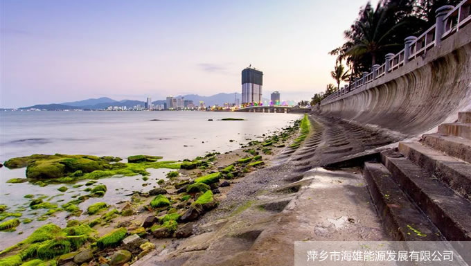 江西省萍乡市海雄能源发展有限公司