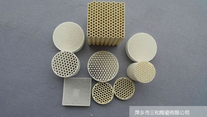 萍乡市三和陶瓷有限公司
